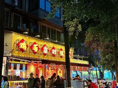 -有红鸡毛店·砂锅菜(抚琴夜市店)