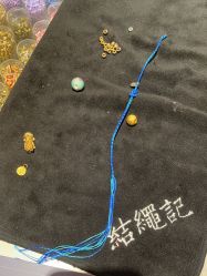 -结绳记(朝阳大悦城店)