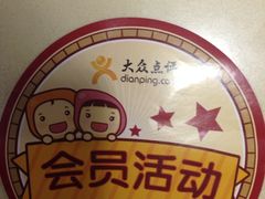iphone_upload_pic-汉丽轩韩式自助烤肉(大学城龙湖U城天街A馆店)