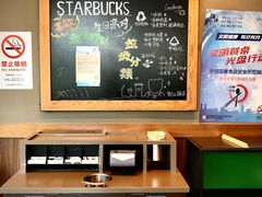 -星巴克(钦江路店)