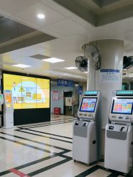 -首都儿科研究所附属儿童医院