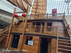 -上海中国航海博物馆