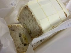 -DRUNK BAKER(上海陕康里店)