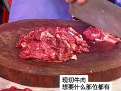 -阿娟牛肉丸·手打牛肉丸·现做现卖