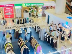 -银泰百货(北京大红门店)