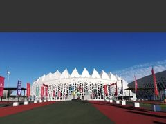 -长春奥林匹克公园