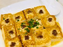 煎酿客家豆腐-清心鸡沙田乳鸽店·非遗传承(石溪店)
