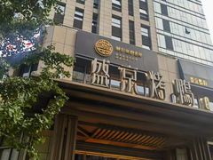 -红樱桃·欢乐餐厅(太原里店)