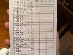 -萨拉伯尔(燕莎友谊商城店)