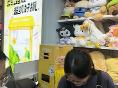 -佳叽Jargee(杭州龙湖金沙天街店)