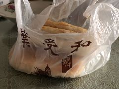 -叶受和(观前街店)