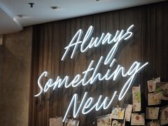 -必胜客(仲盛商城王安宇主题店)