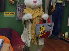 -Oolong乌龙茶古着店