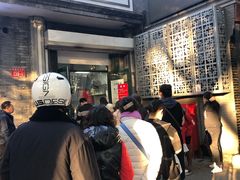 -天泽祥·鼓楼馒头(鼓楼店)
