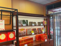 -麦盛斋糕点(北大街店)