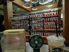 -星巴克臻选(成都宽窄巷子店)