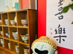 -艾蜜西餐厅(梅园店)