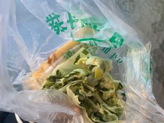 水晶韭菜粉丝卷-清华大学-清芬园