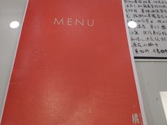 -橘酱餐厅