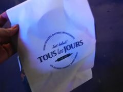 -多乐之日(五道口店)