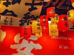 -盛龙盐筋烤肉
