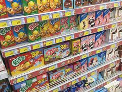 -北国超市(天河店)