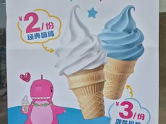 -麦当劳(湖光北街店)