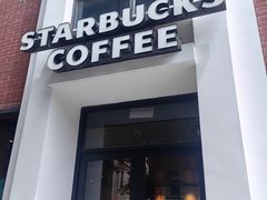 -星巴克(红房子店)