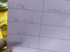 -蚝专家(北滘店)