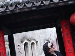 -前童古镇