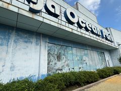 -芜湖新华联大白鲸海洋公园