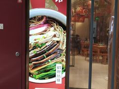 -万科美好广场