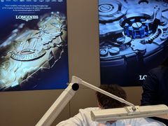 -亨吉利世界名表中心(华润万象城店)