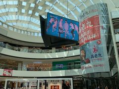 -万达广场(松江店)