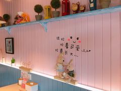 -友达面馆(二七南路店)