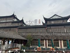 -二十八里太湖船菜(吉祥路店)