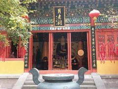 -杭州乐园