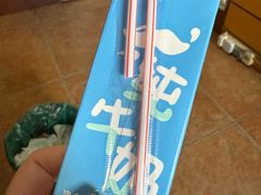 -麦当劳(团结湖店)