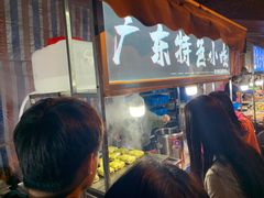 -官亭路小吃一条巷