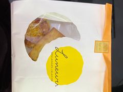 -Luneurs(幸福里店)