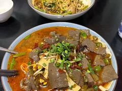 -梓袍面庄(渝北店)