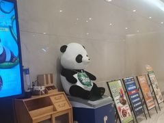 -眉州东坡(国贸店)