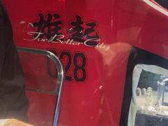 -微醺烤牛·炭火烧烤·精酿啤酒(东郊记忆店)