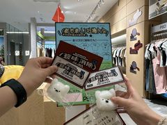 -万达广场(龙湖店)