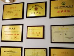 -余氏豆腐包老店(东直街店)