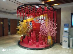 -深圳阳光医疗美容医院·旗舰店