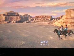 -CGV星星影城(颐堤港ScreenX店)