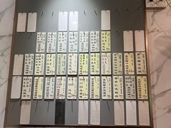 -益寿炖品店