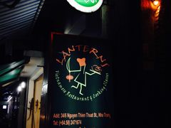 -Lanterns Vietnamese Restaurant