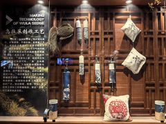 -吉林市博物馆